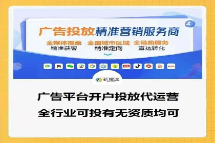 百度推广效果评估：案例对比分析